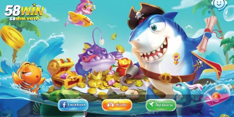 Mẹo chơi bắn cá 58win dễ thắng – Kinh nghiệm từ cao thủ
